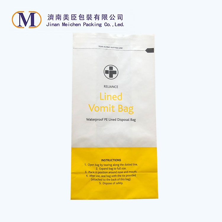 Які сценарії використання Vomit Bag?